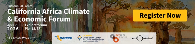 Image of CACEF banner